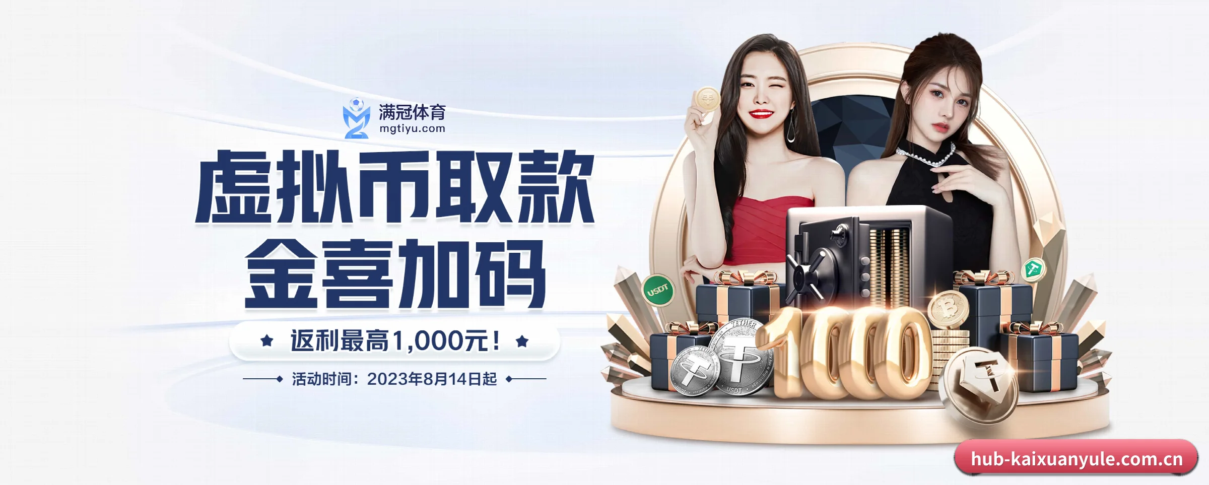 凯旋娱乐的前行方向 - 长期内容价值积累 | kaixuanyule